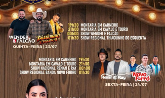 30ª Festa do Peão de Figueirópolis D’Oeste: 23-25 de julho