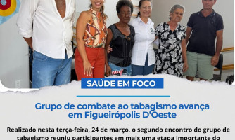 Segundo encontro do Grupo de Combate ao Tabagismo avança em Figueirópolis D’Oeste