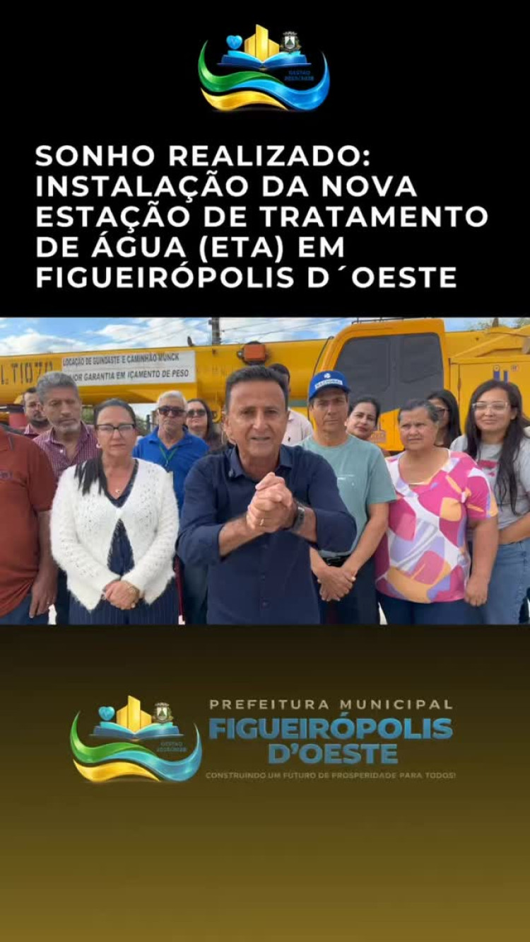 Nova Estação de Tratamento de Água chega a Figueirópolis D’Oeste